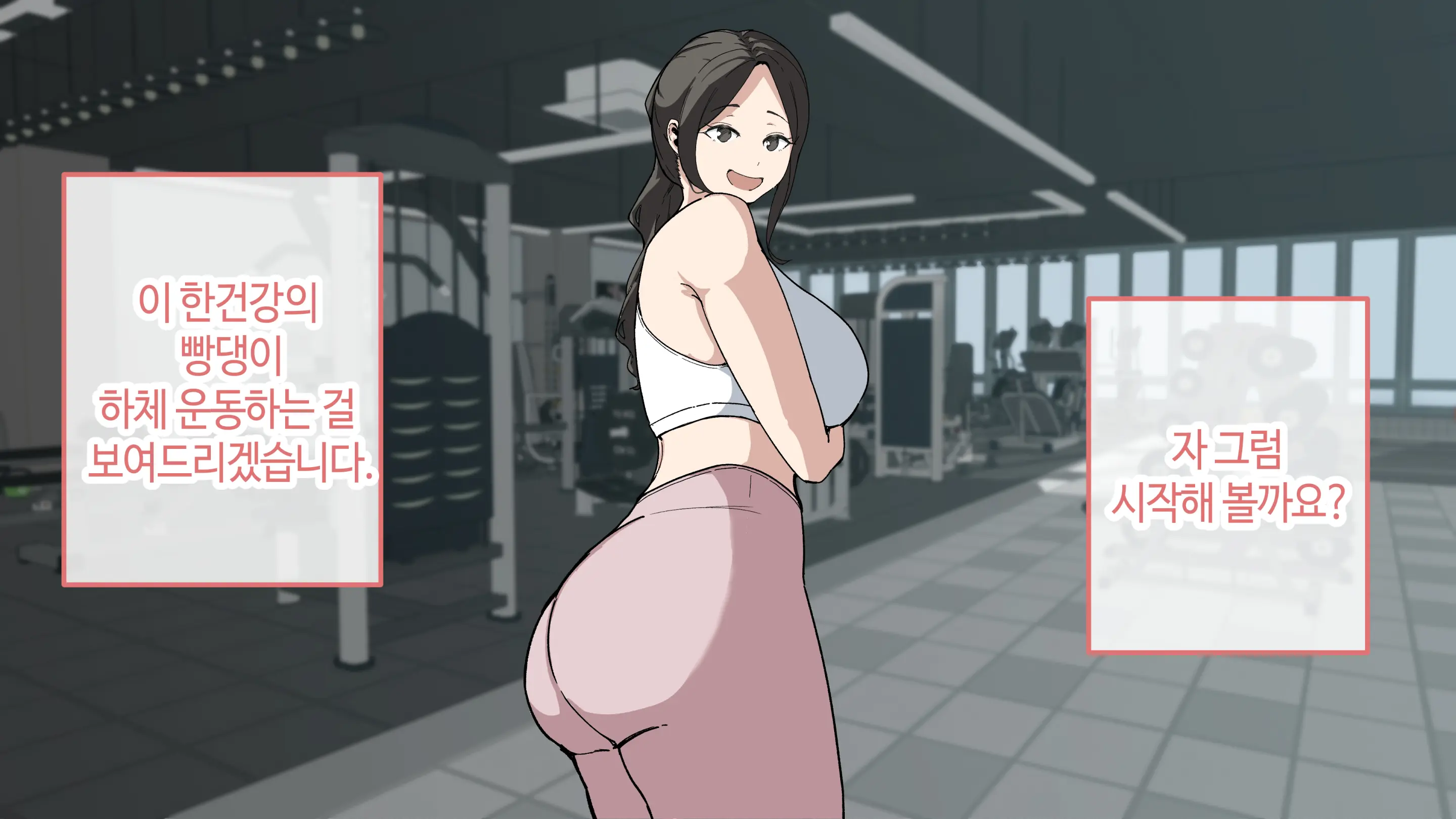 한건강 유튜브